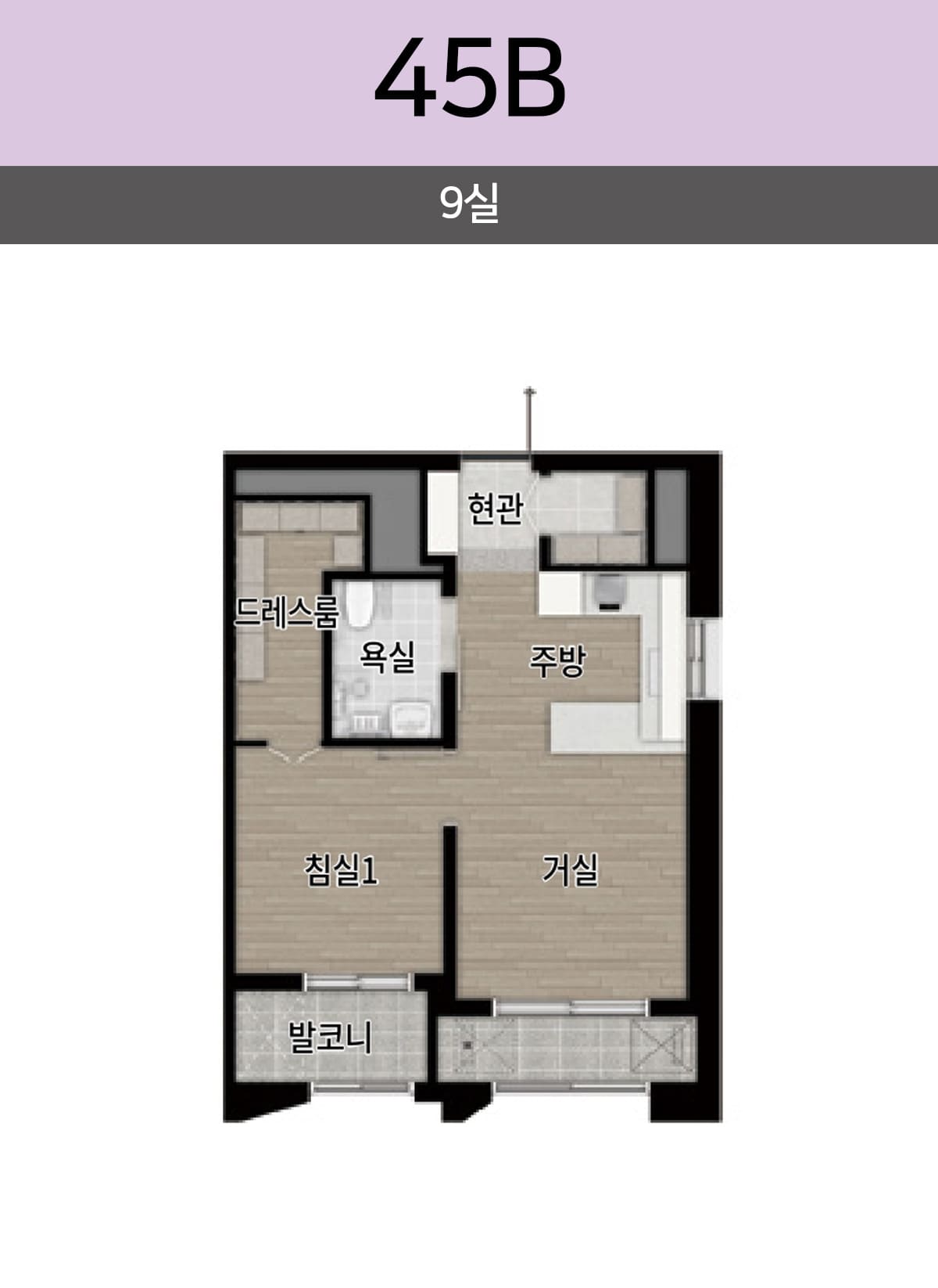 마곡 롯데캐슬 르웨스트