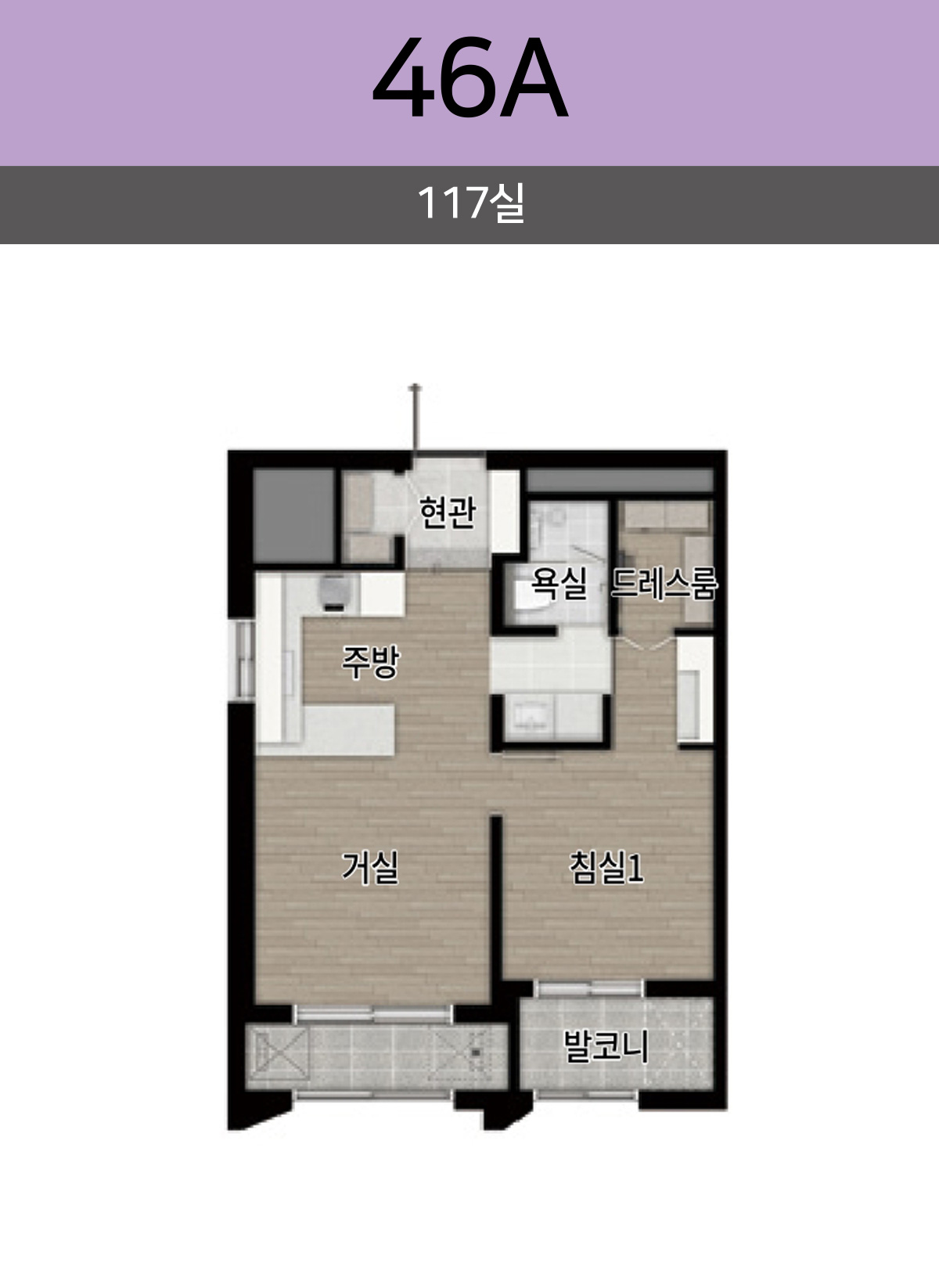 마곡 롯데캐슬 르웨스트