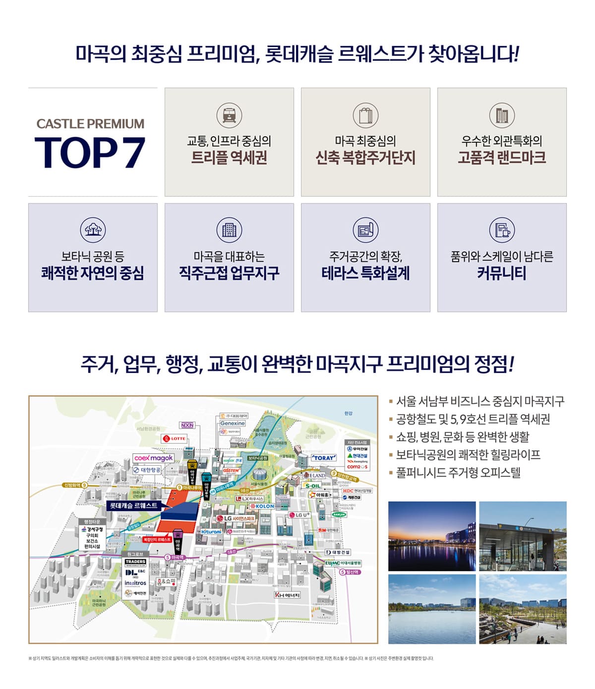 프리미엄